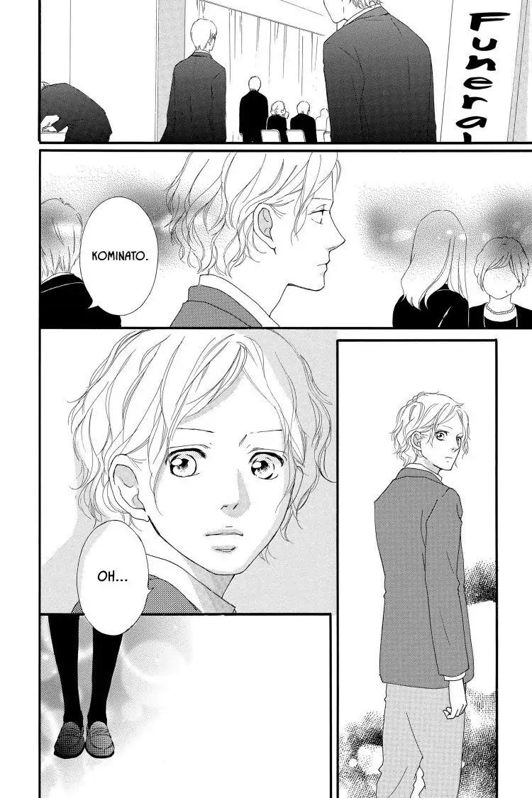 Ao Haru Ride Chapter 42 image 08